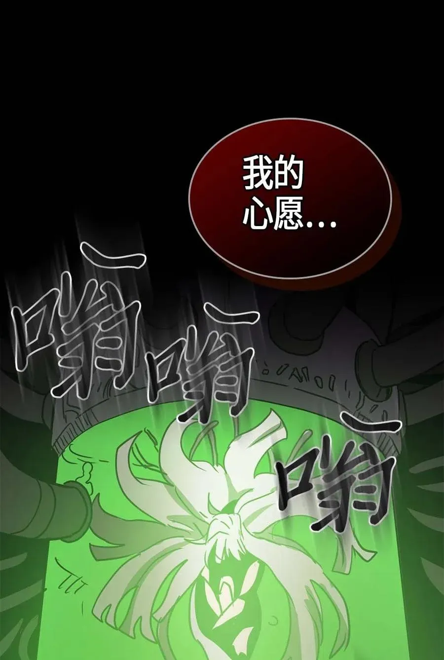 120 120 第69页
