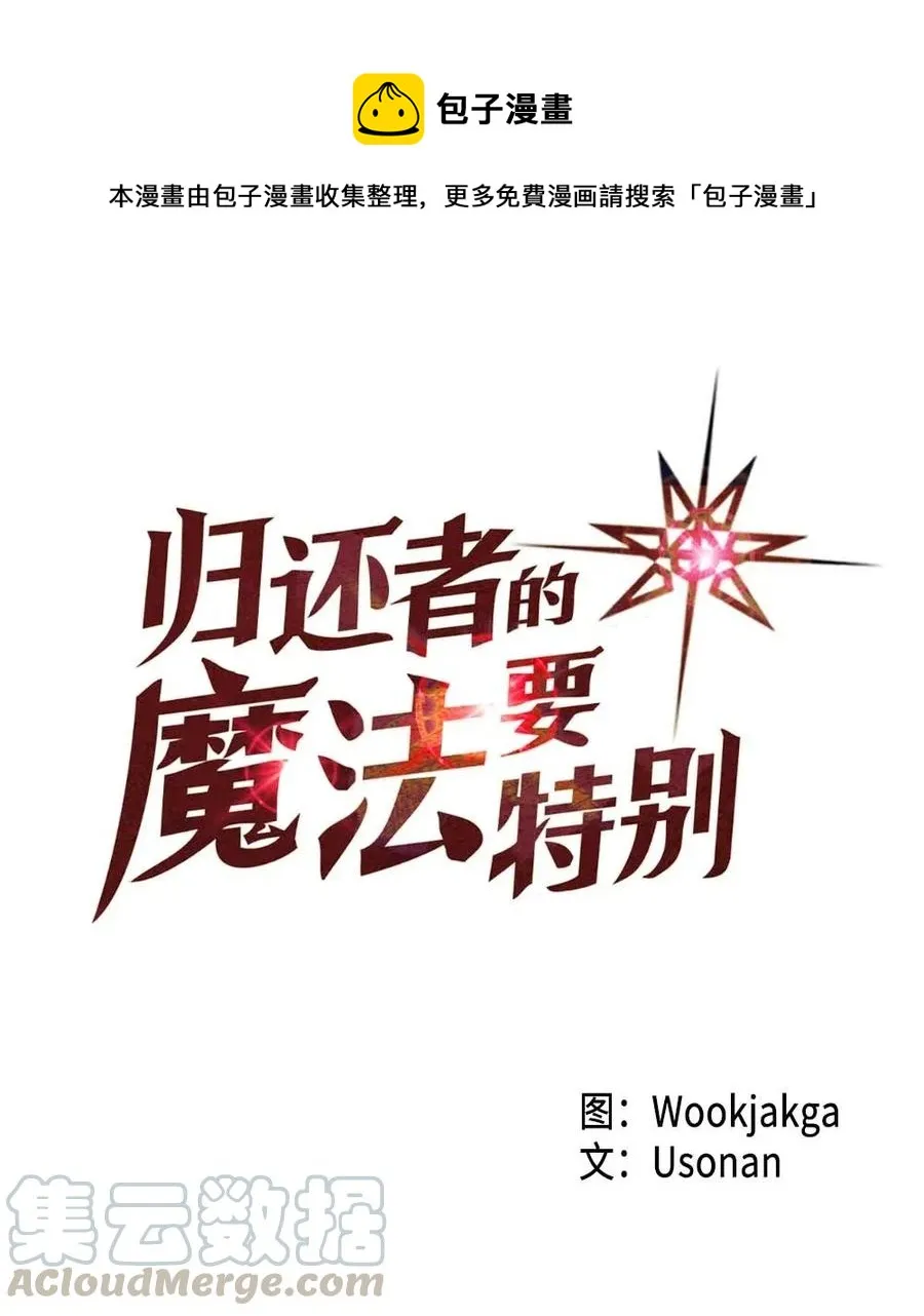 121 121 第1页