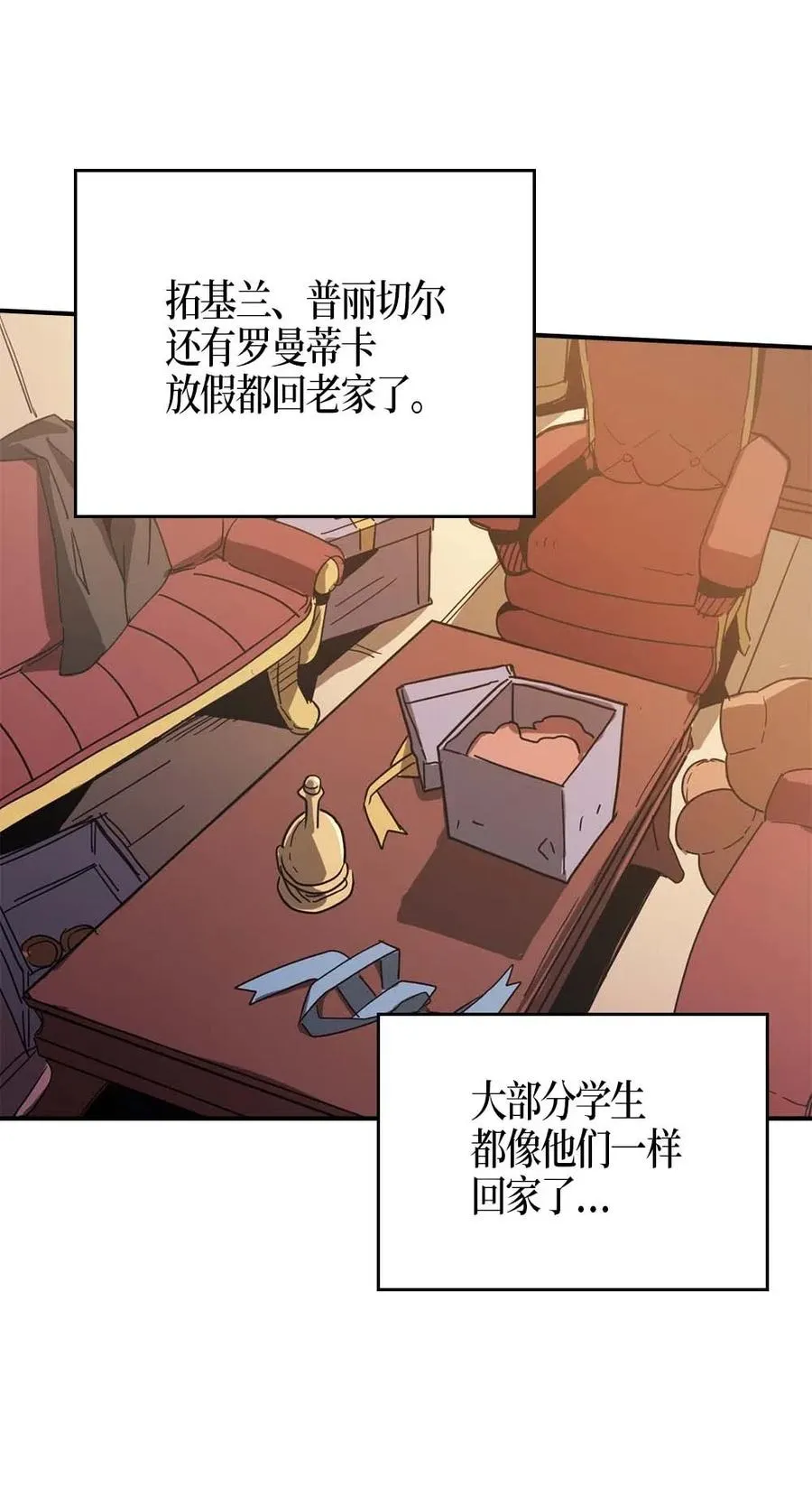121 121 第3页