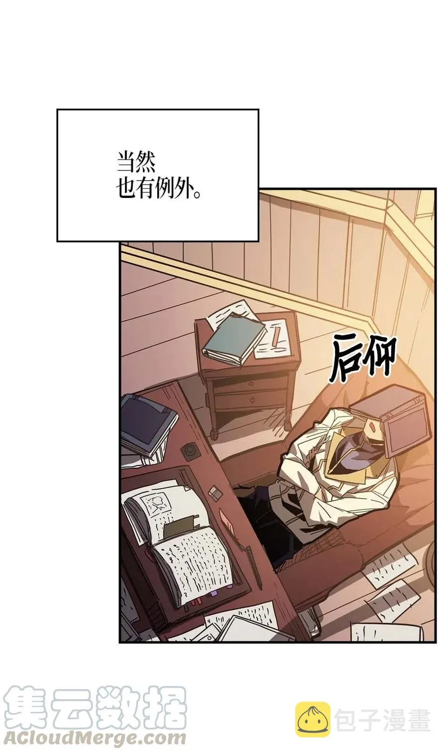 121 121 第4页