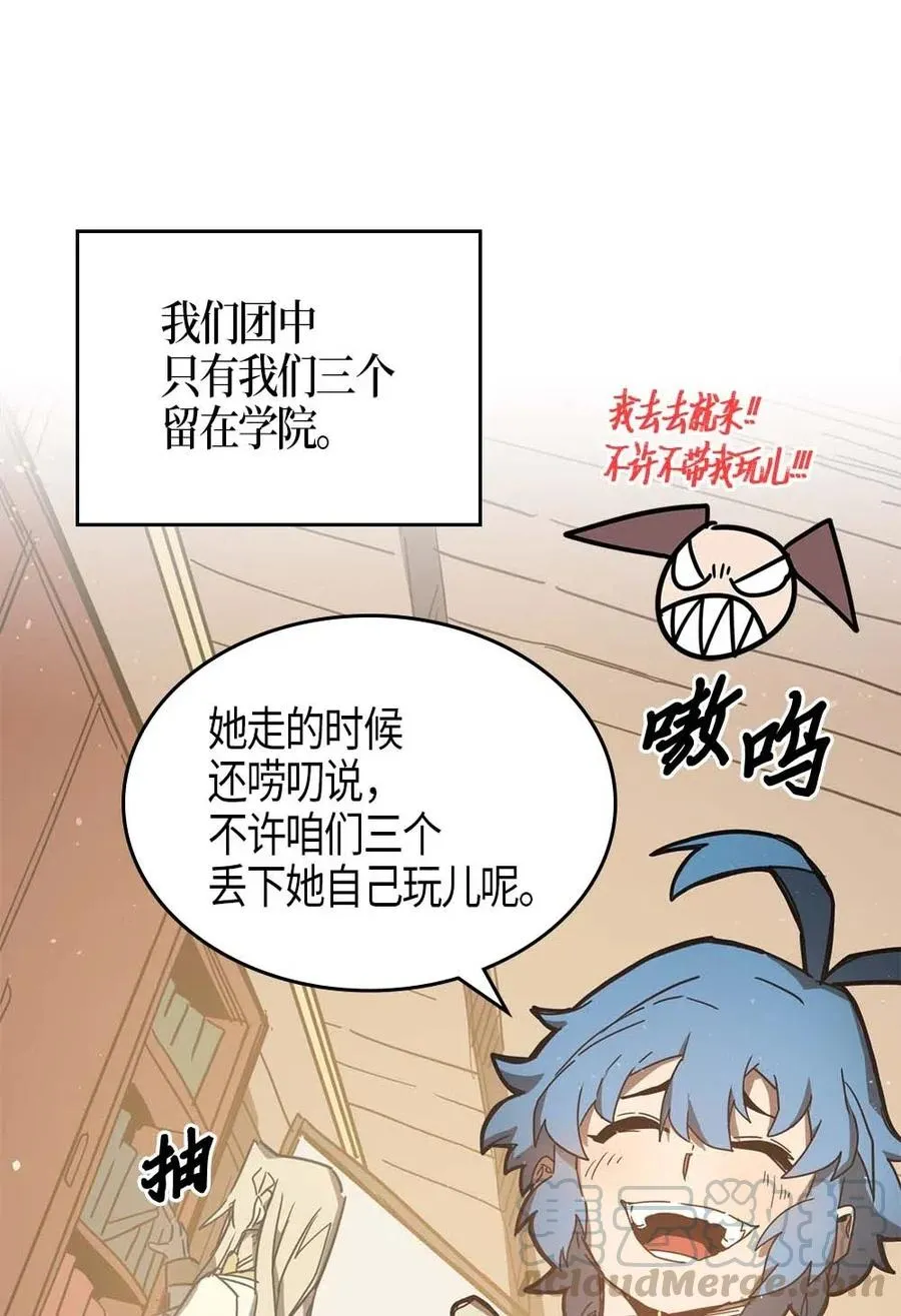 121 121 第7页