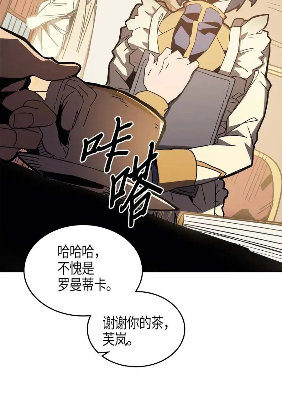 121 121 第8页