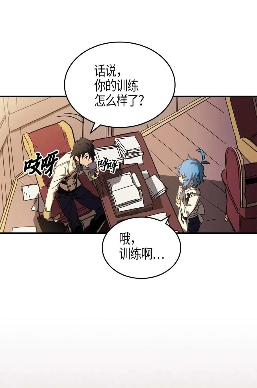 121 121 第9页