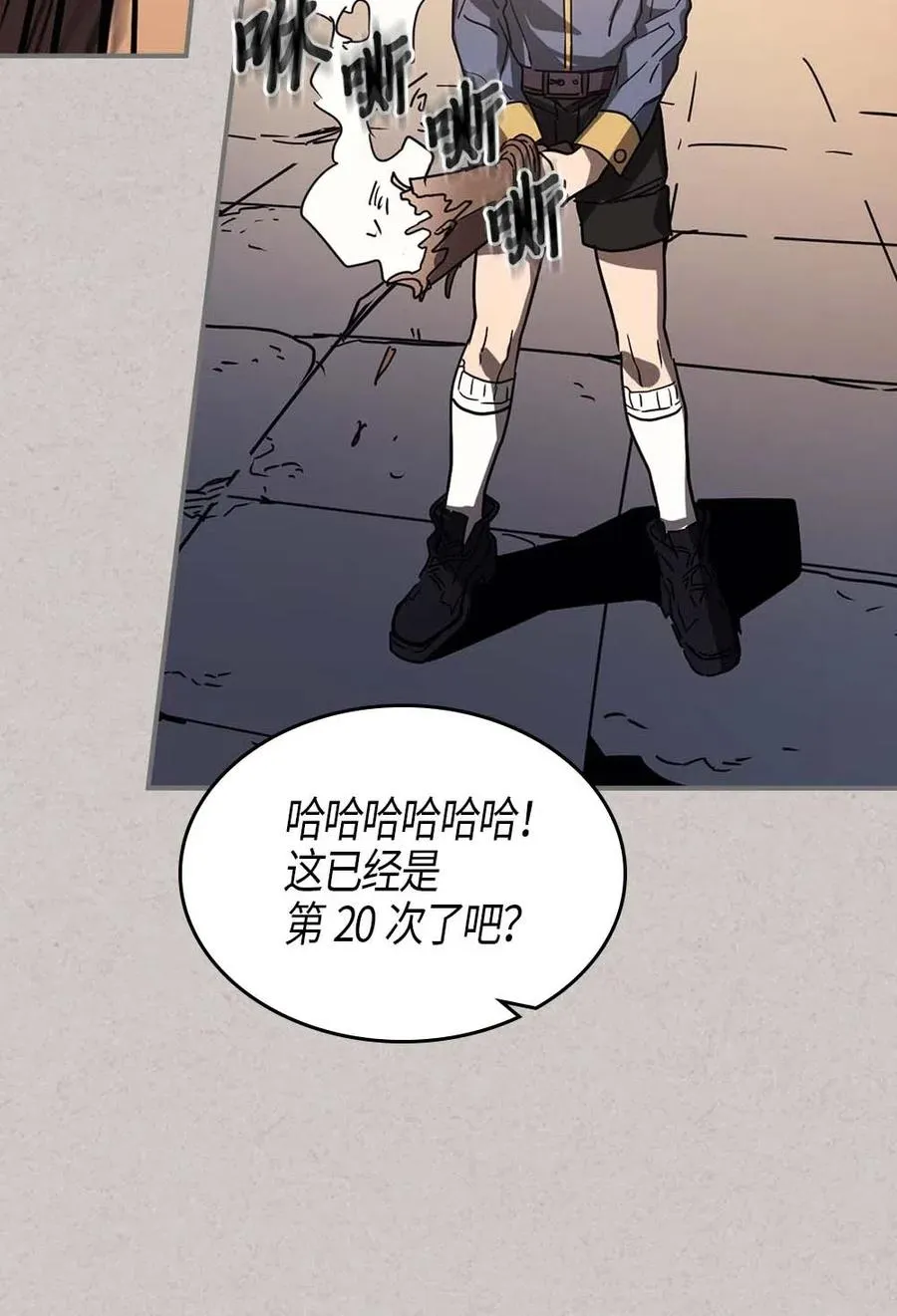 121 121 第11页