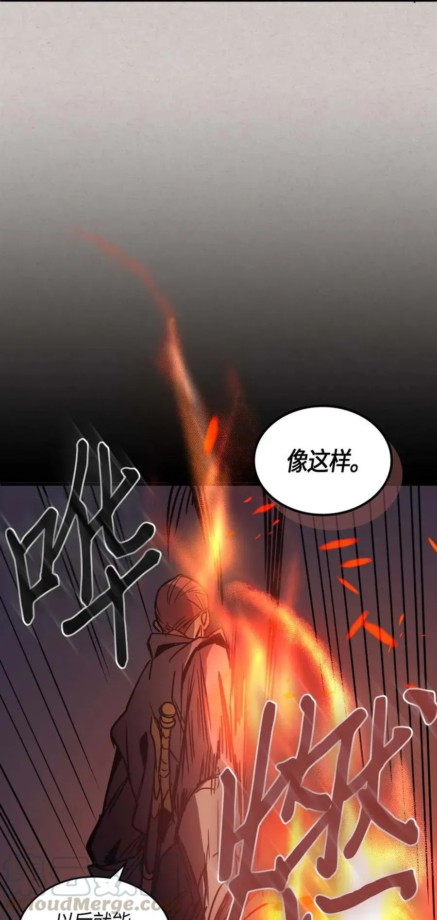 121 121 第16页
