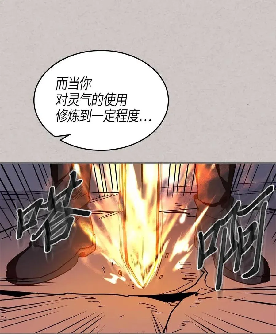 121 121 第20页