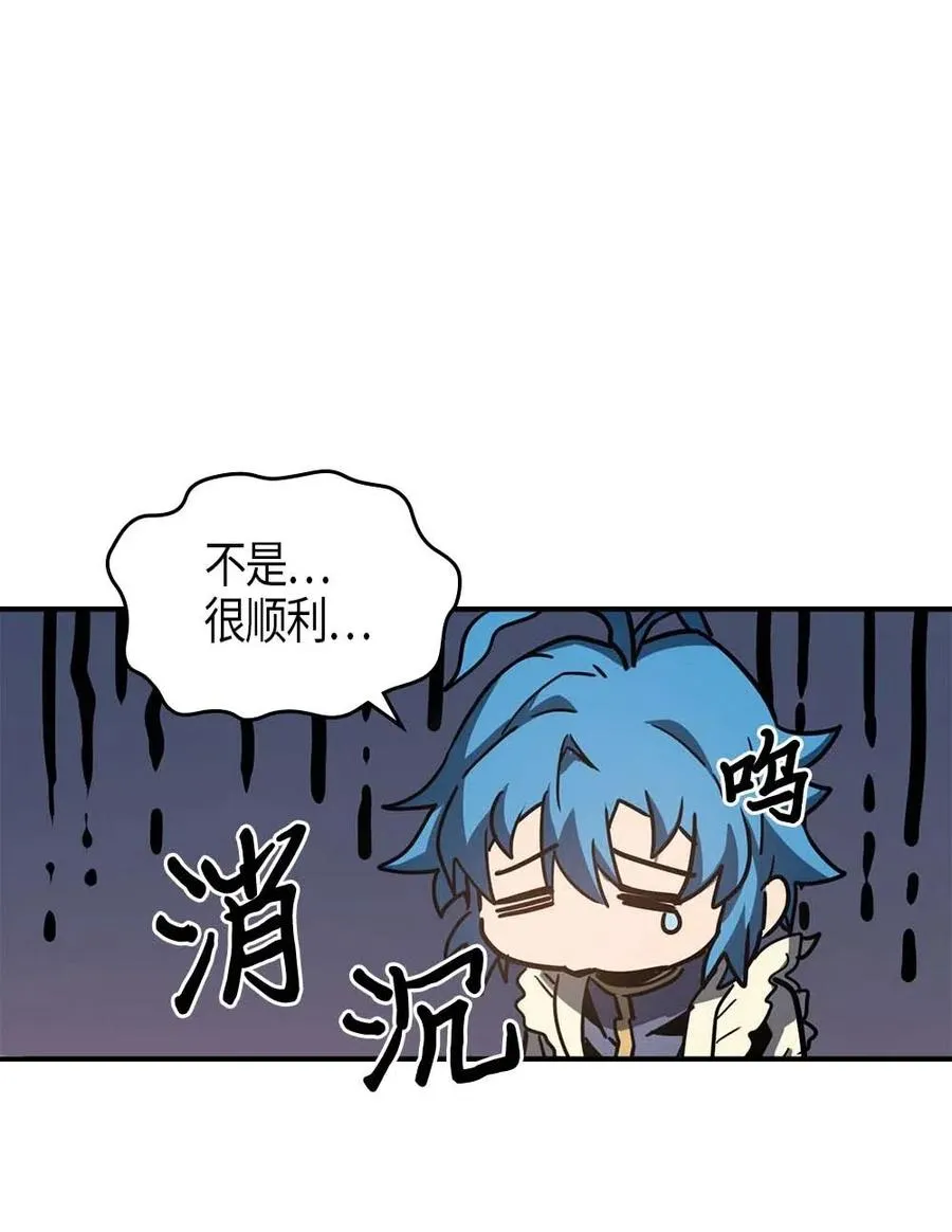 121 121 第27页