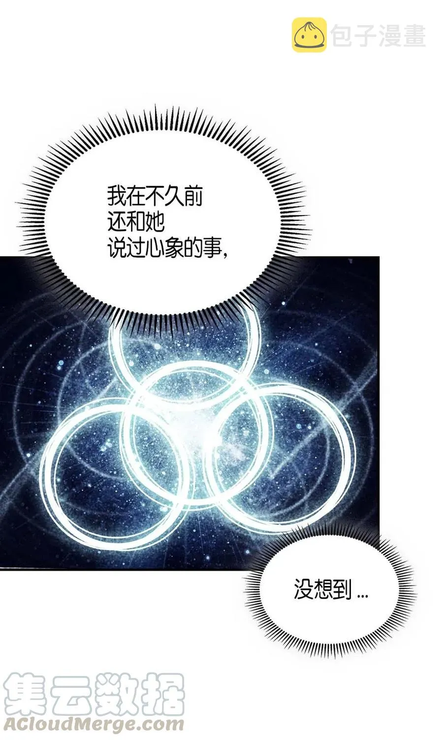 121 121 第31页