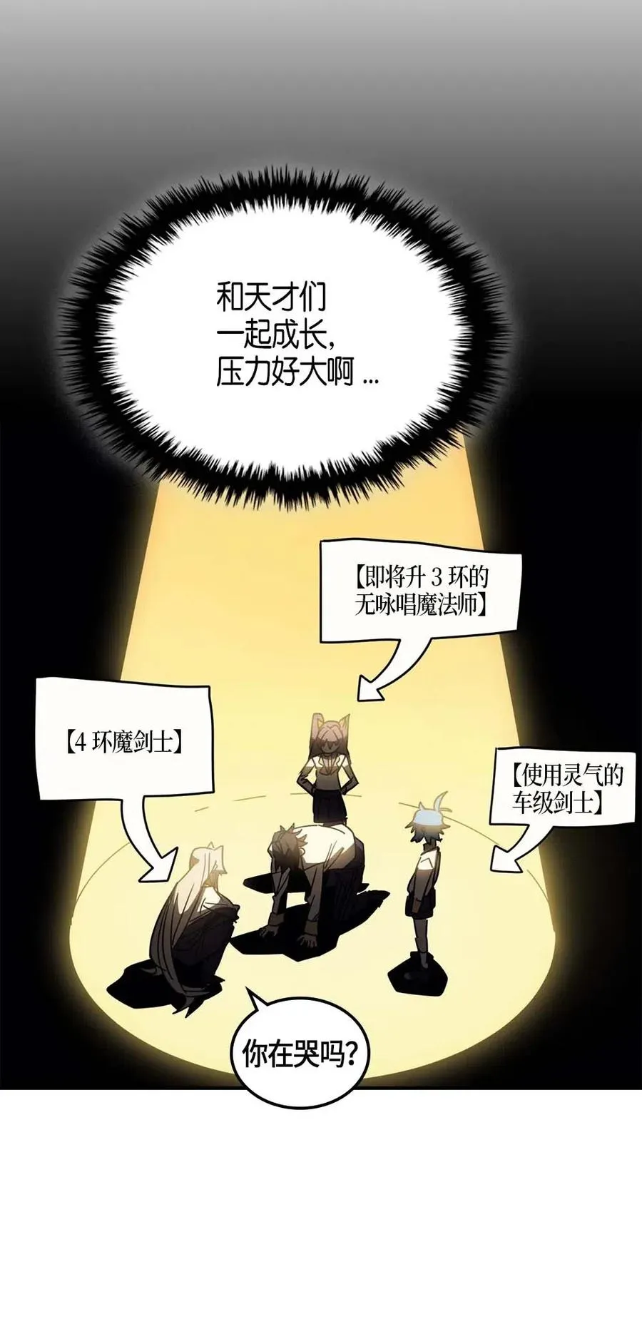 121 121 第33页