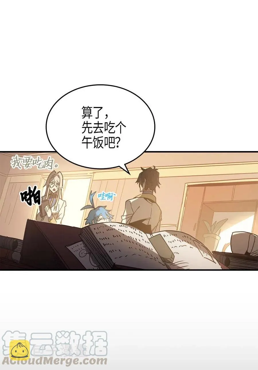 121 121 第34页