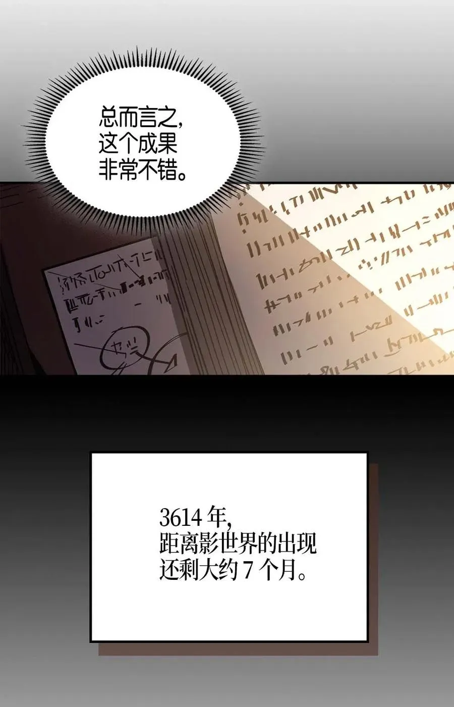121 121 第35页