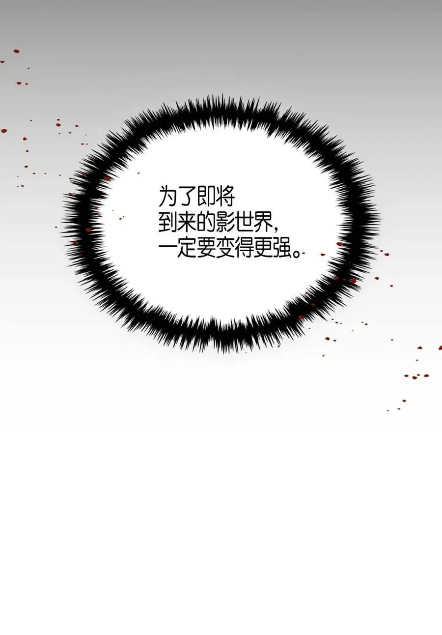 121 121 第36页