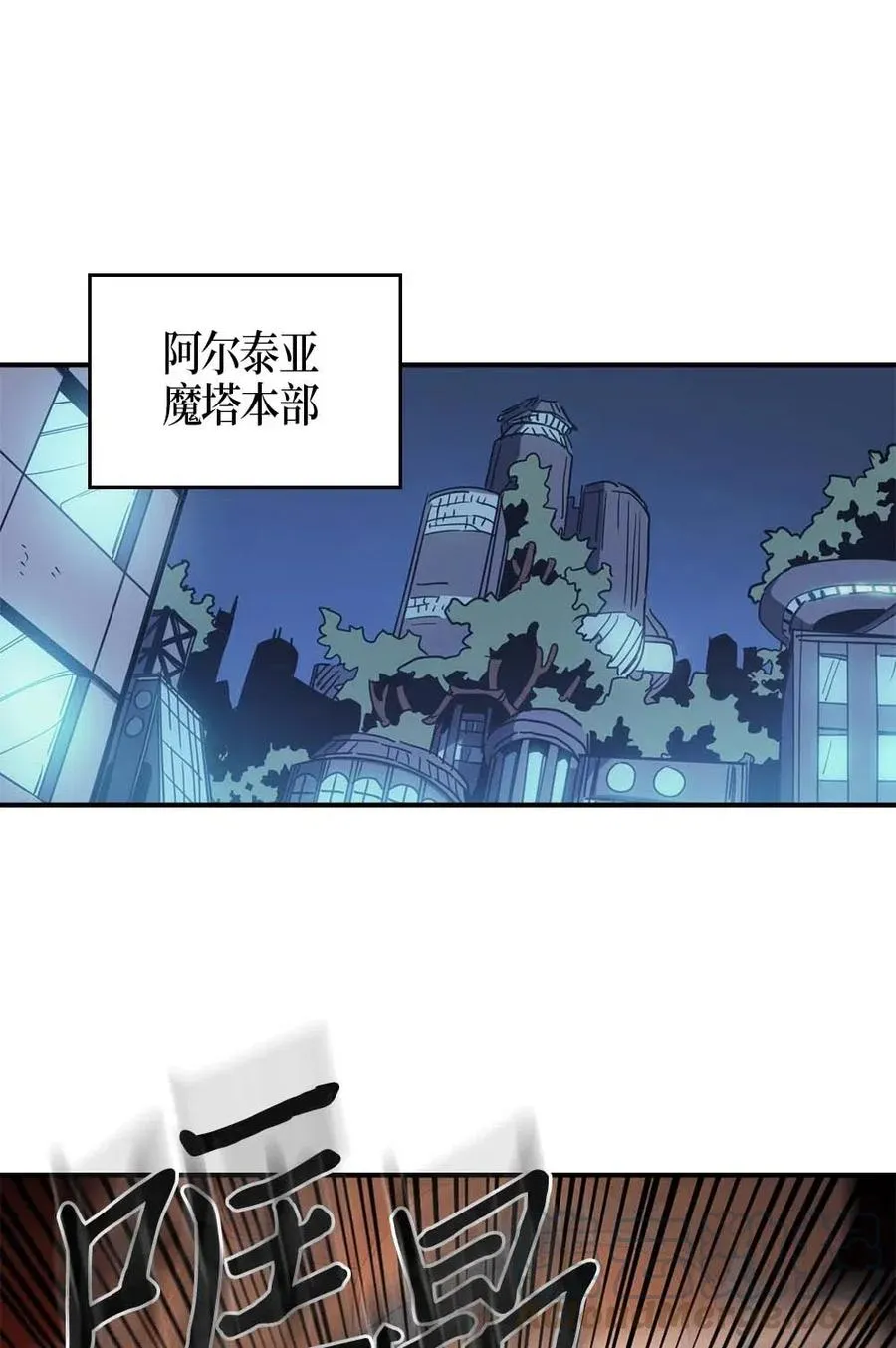 121 121 第37页