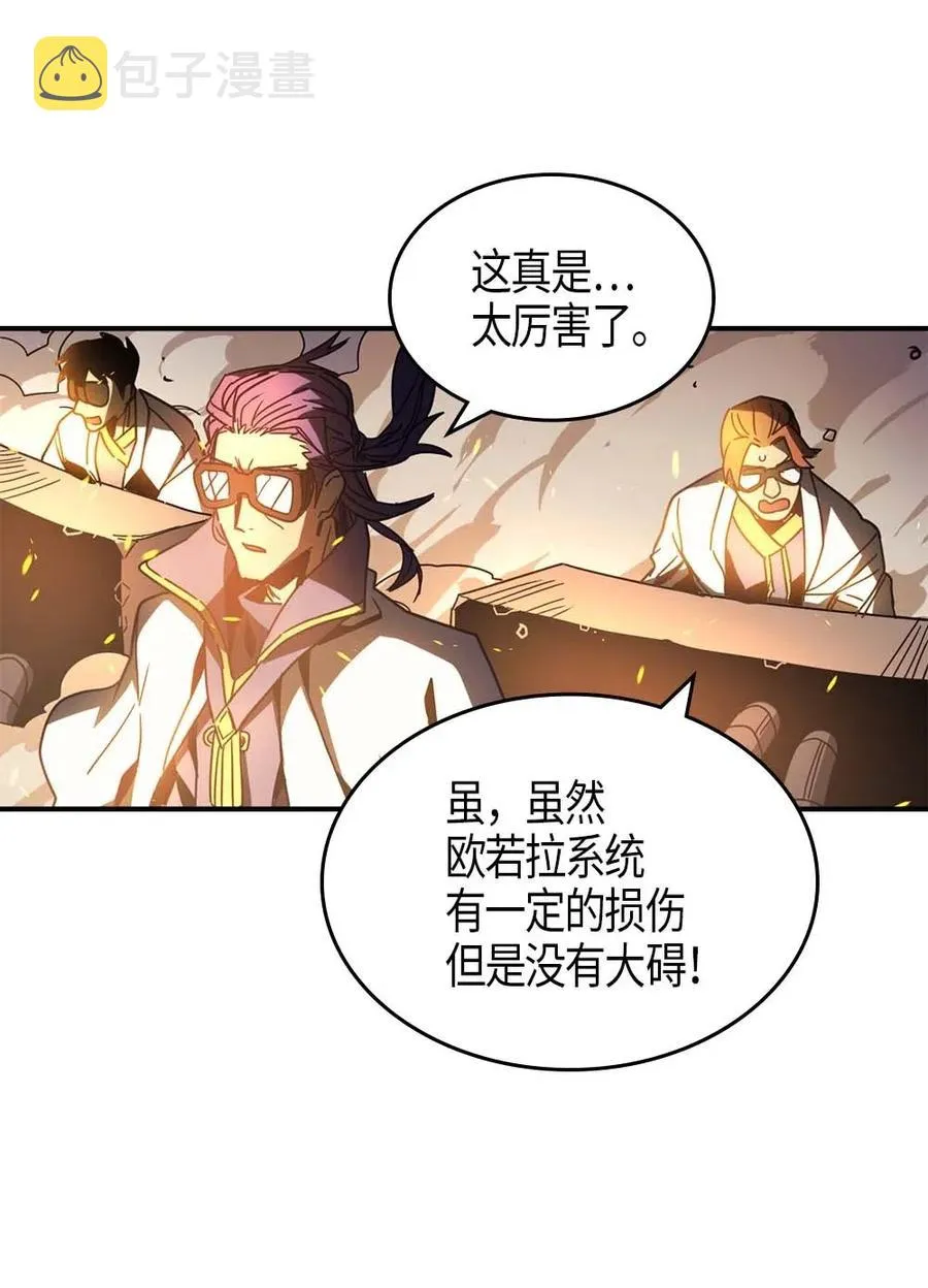 121 121 第39页