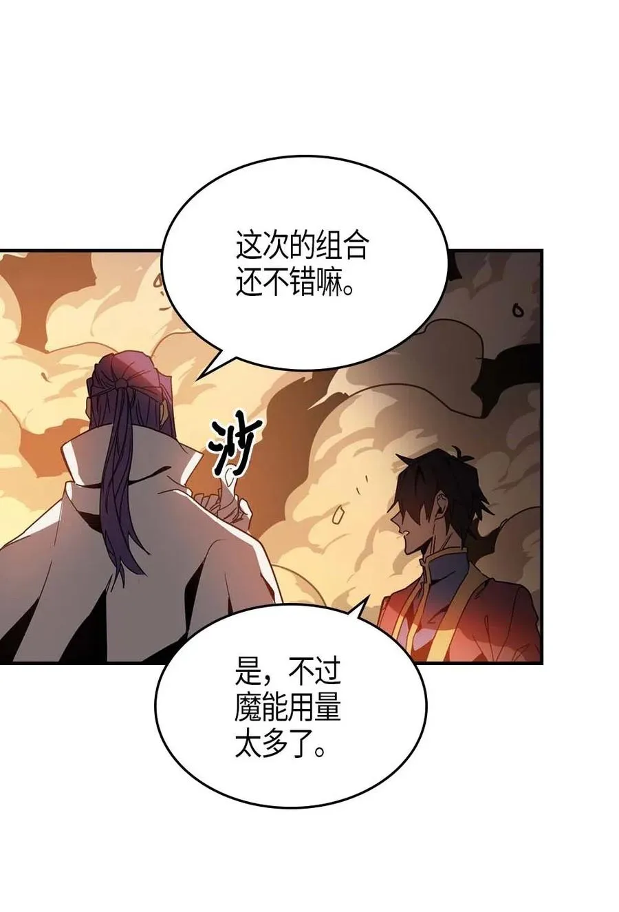 121 121 第41页