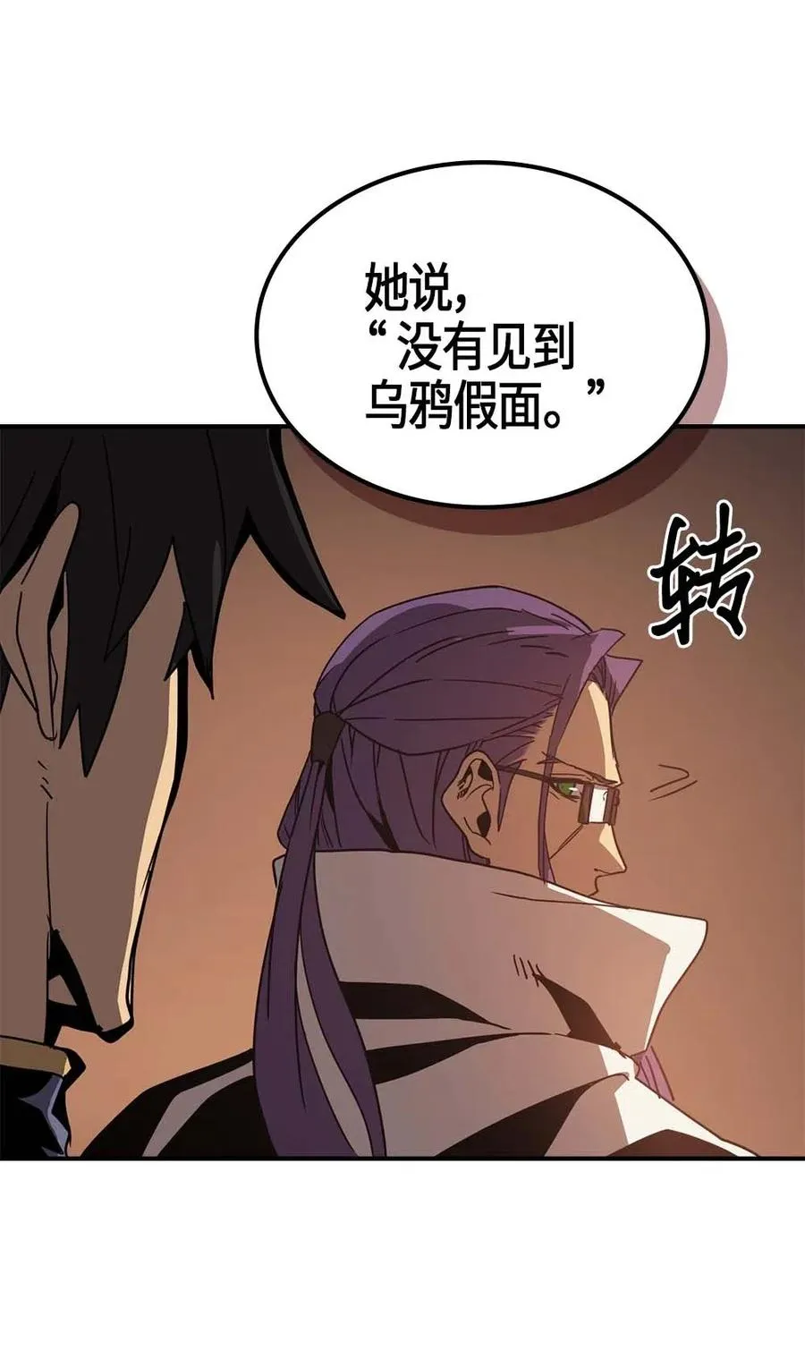 121 121 第45页