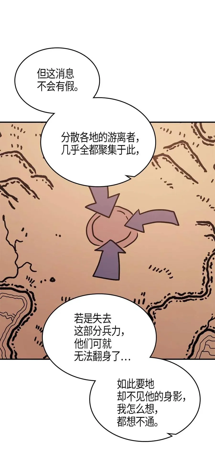 121 121 第47页