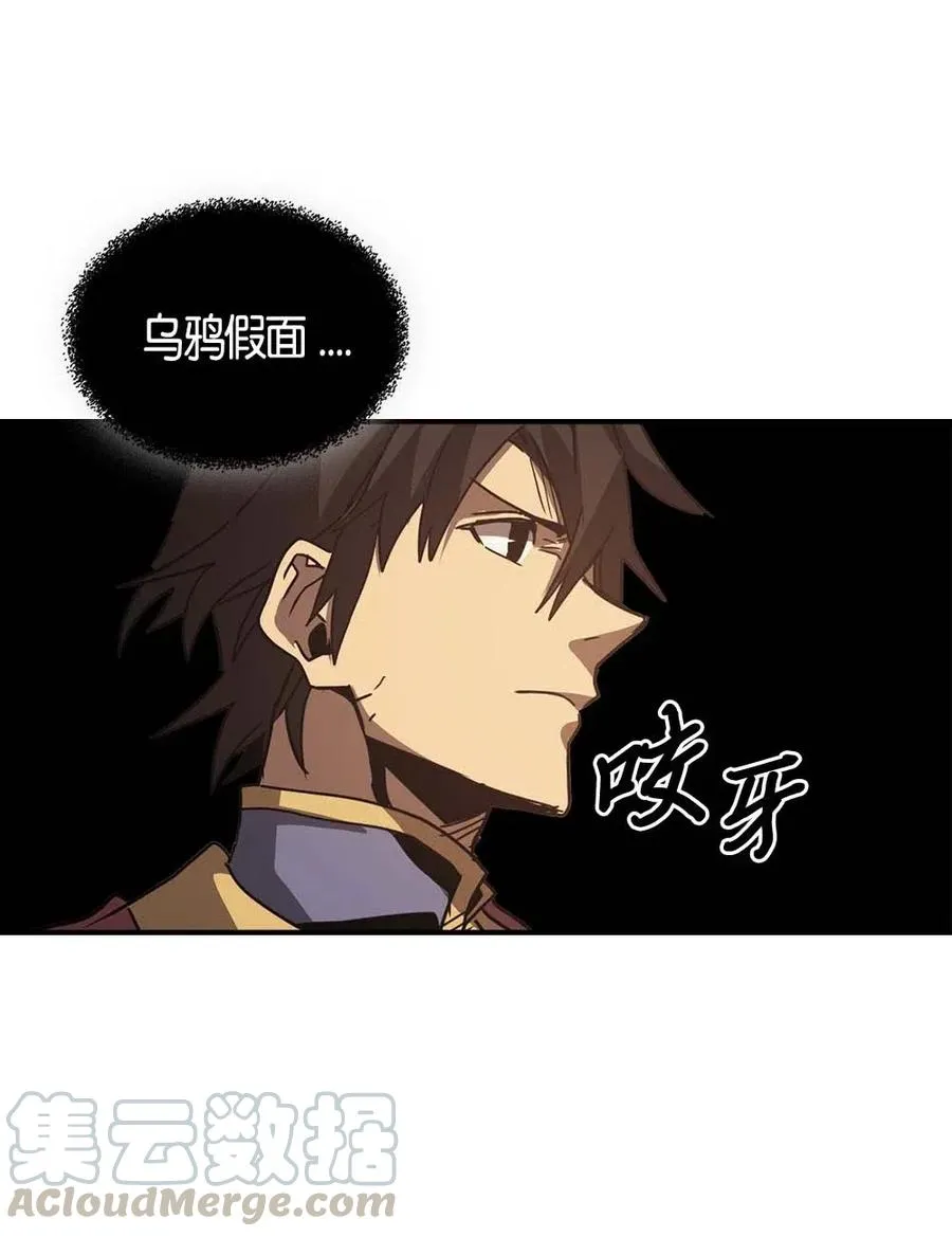 121 121 第49页