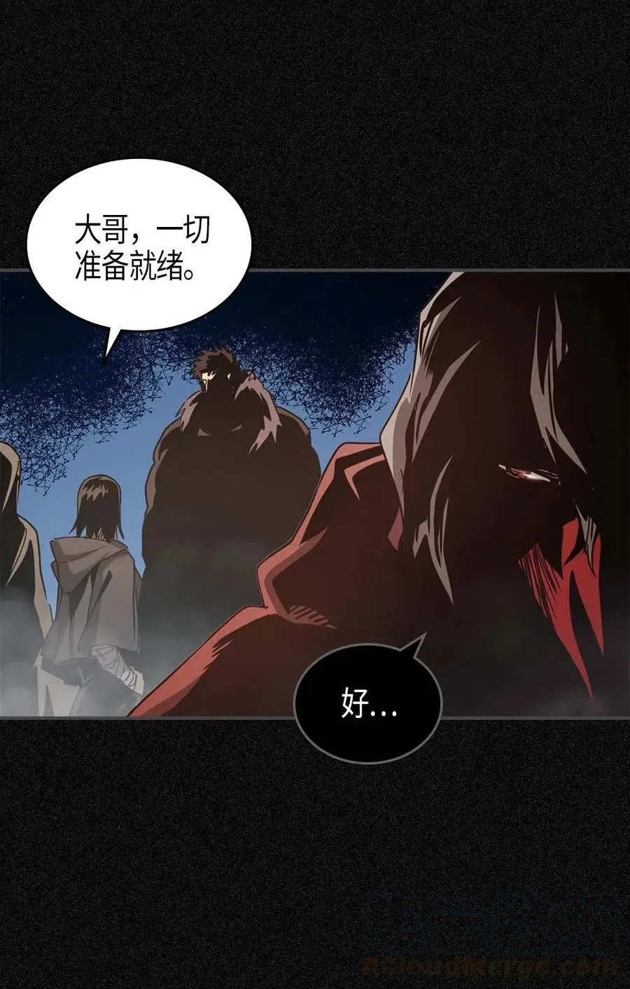 121 121 第52页