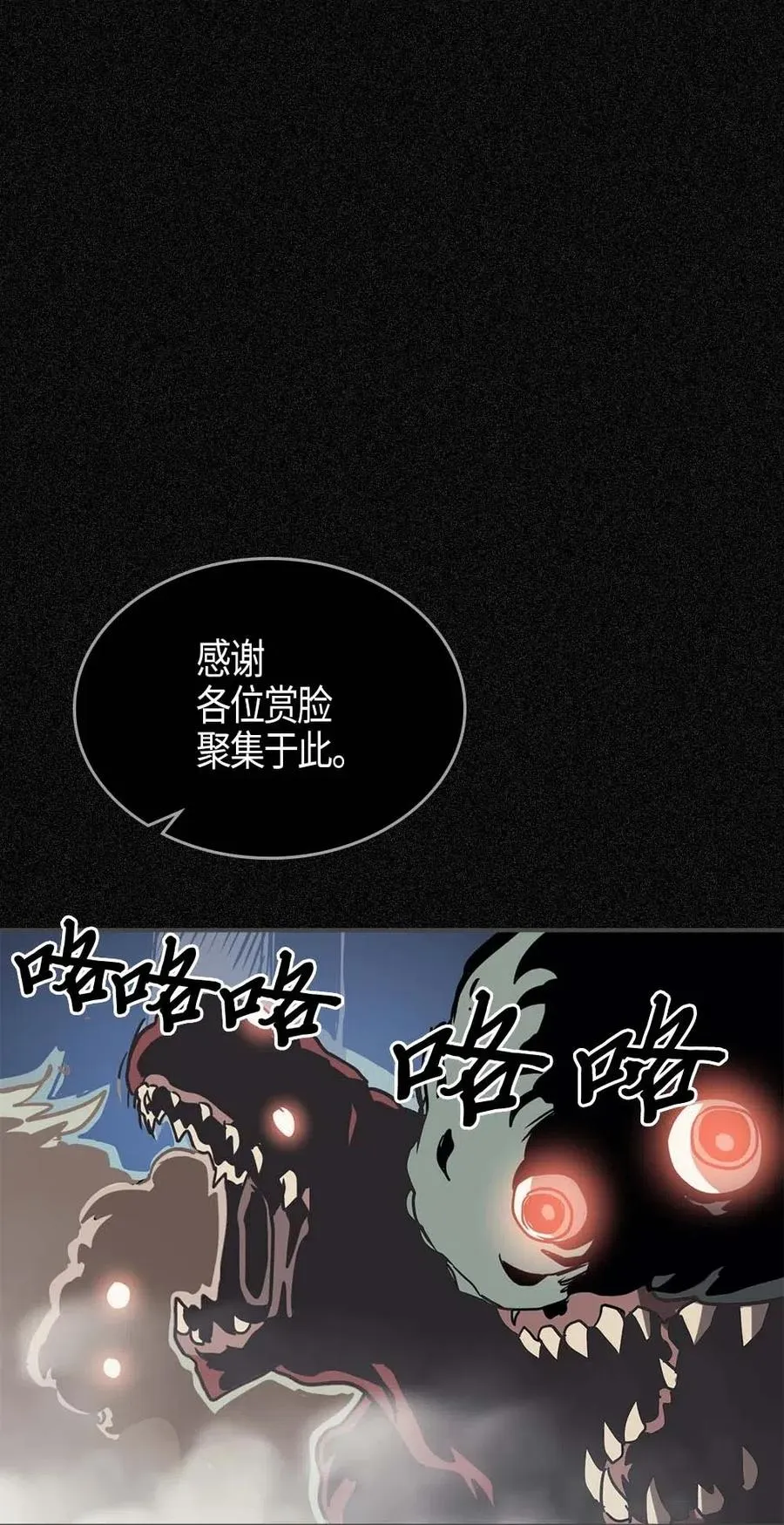 121 121 第54页