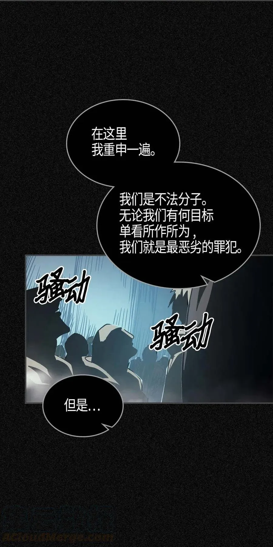 121 121 第55页