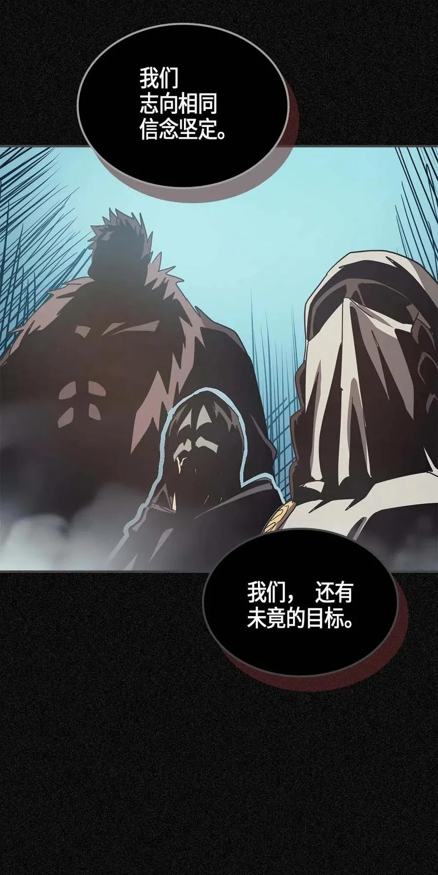 121 121 第56页