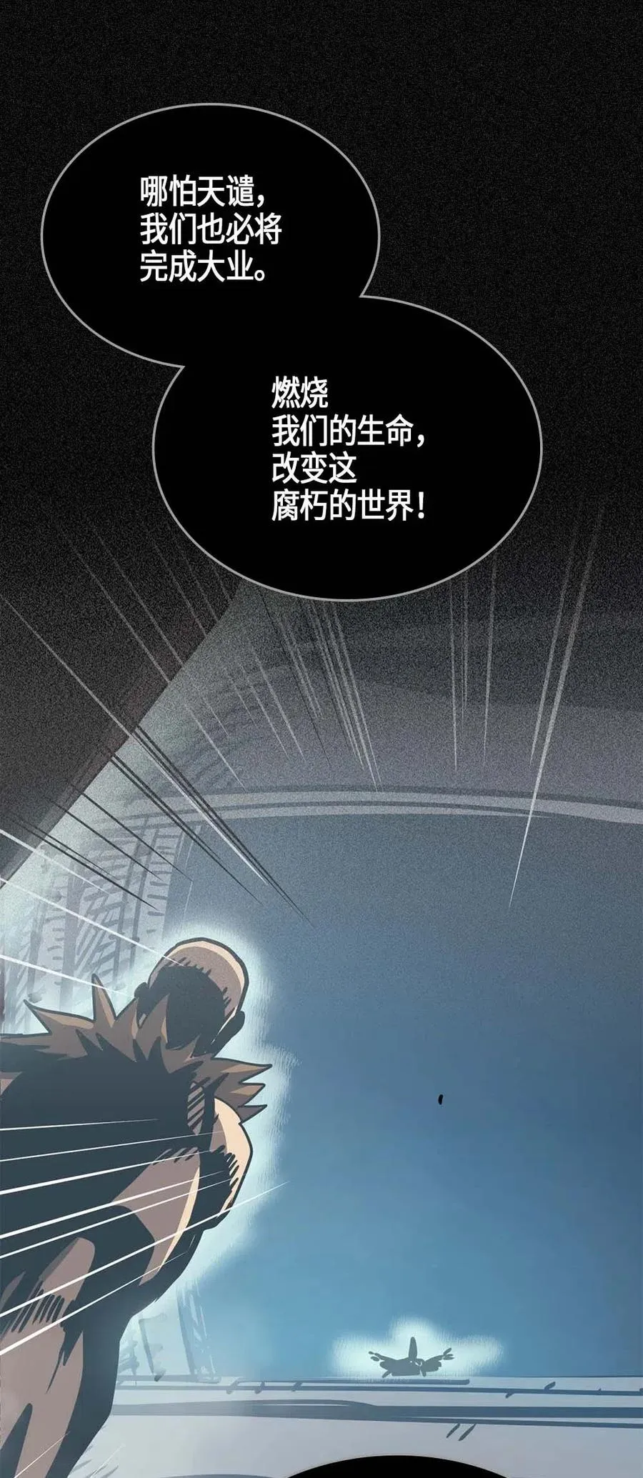 121 121 第57页