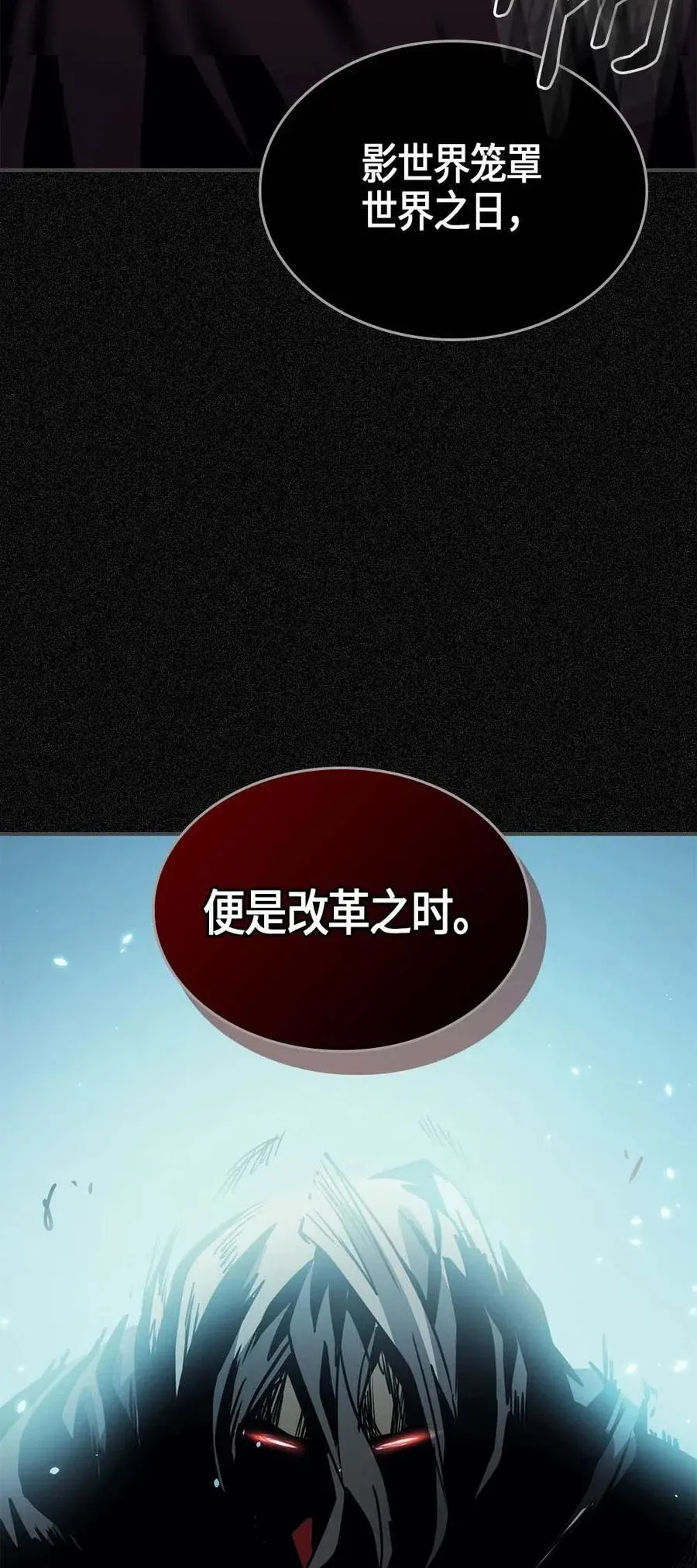 121 121 第60页