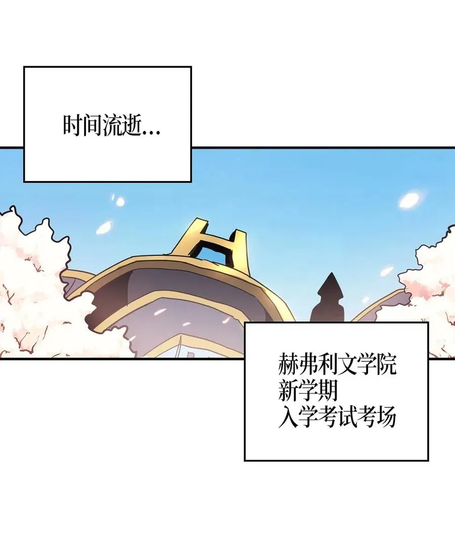 121 121 第62页