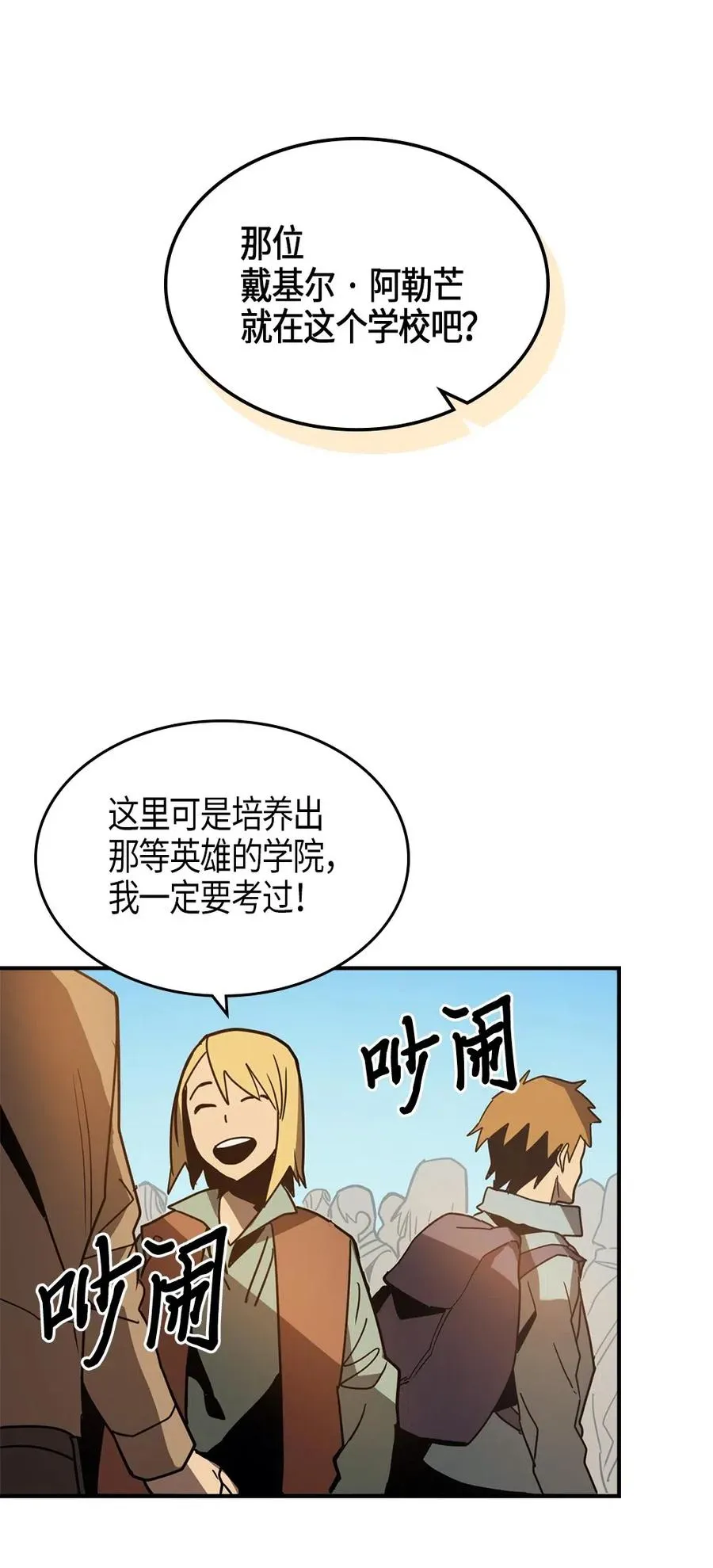 121 121 第63页