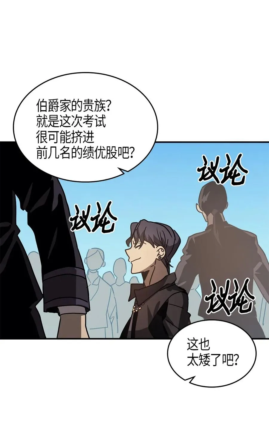 121 121 第66页