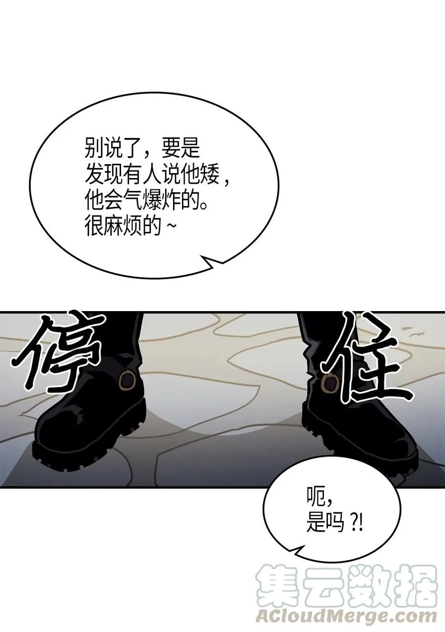 121 121 第67页