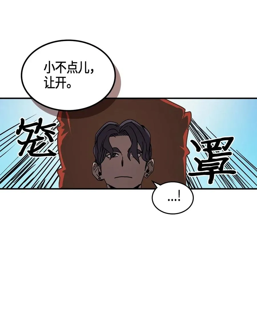 121 121 第68页