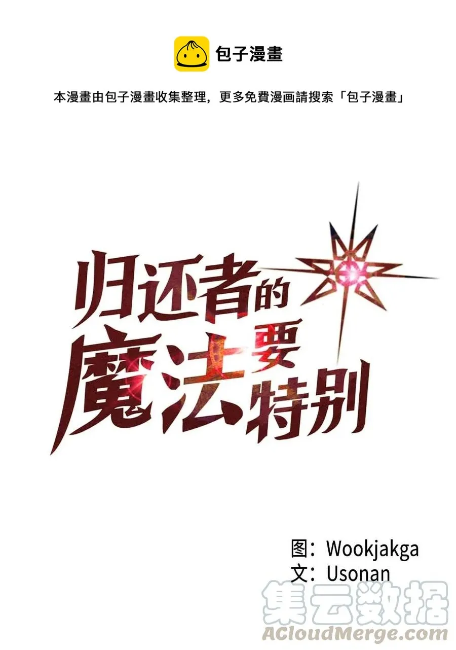122 122 第1页