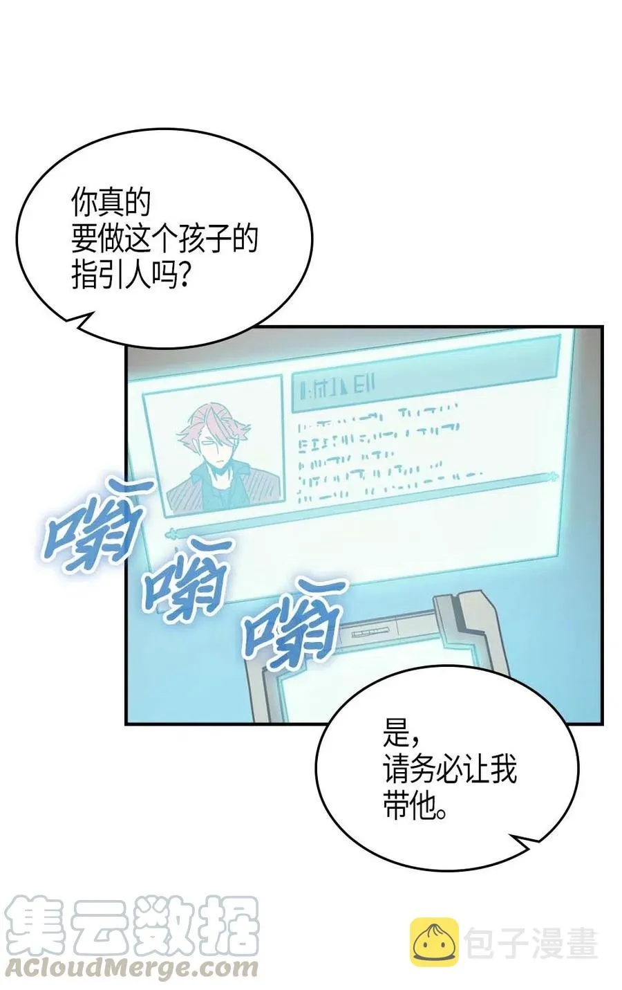 122 122 第4页