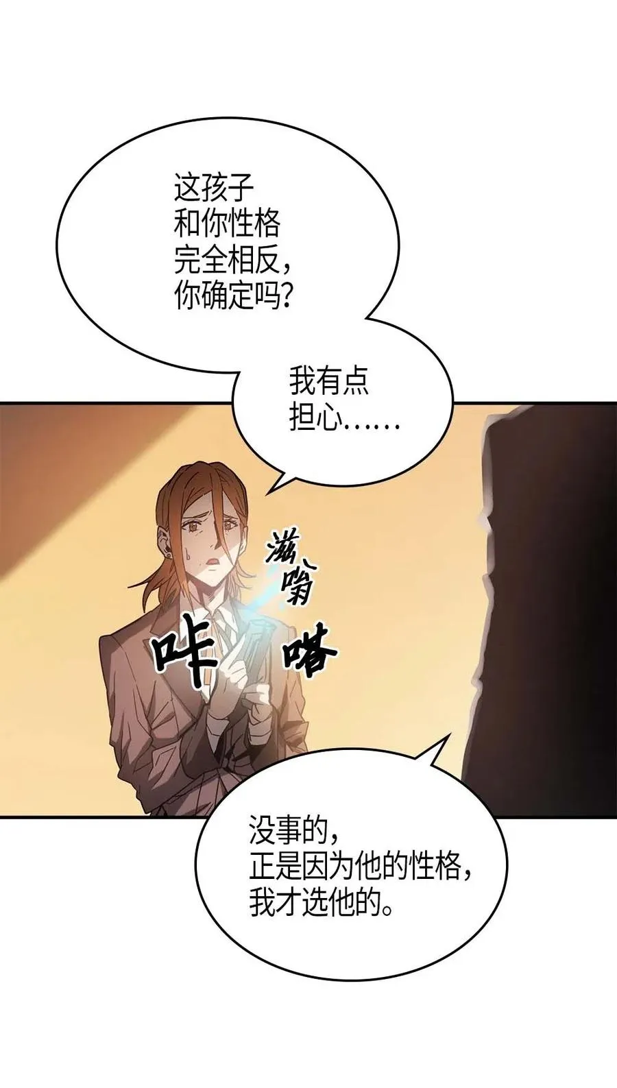 122 122 第5页