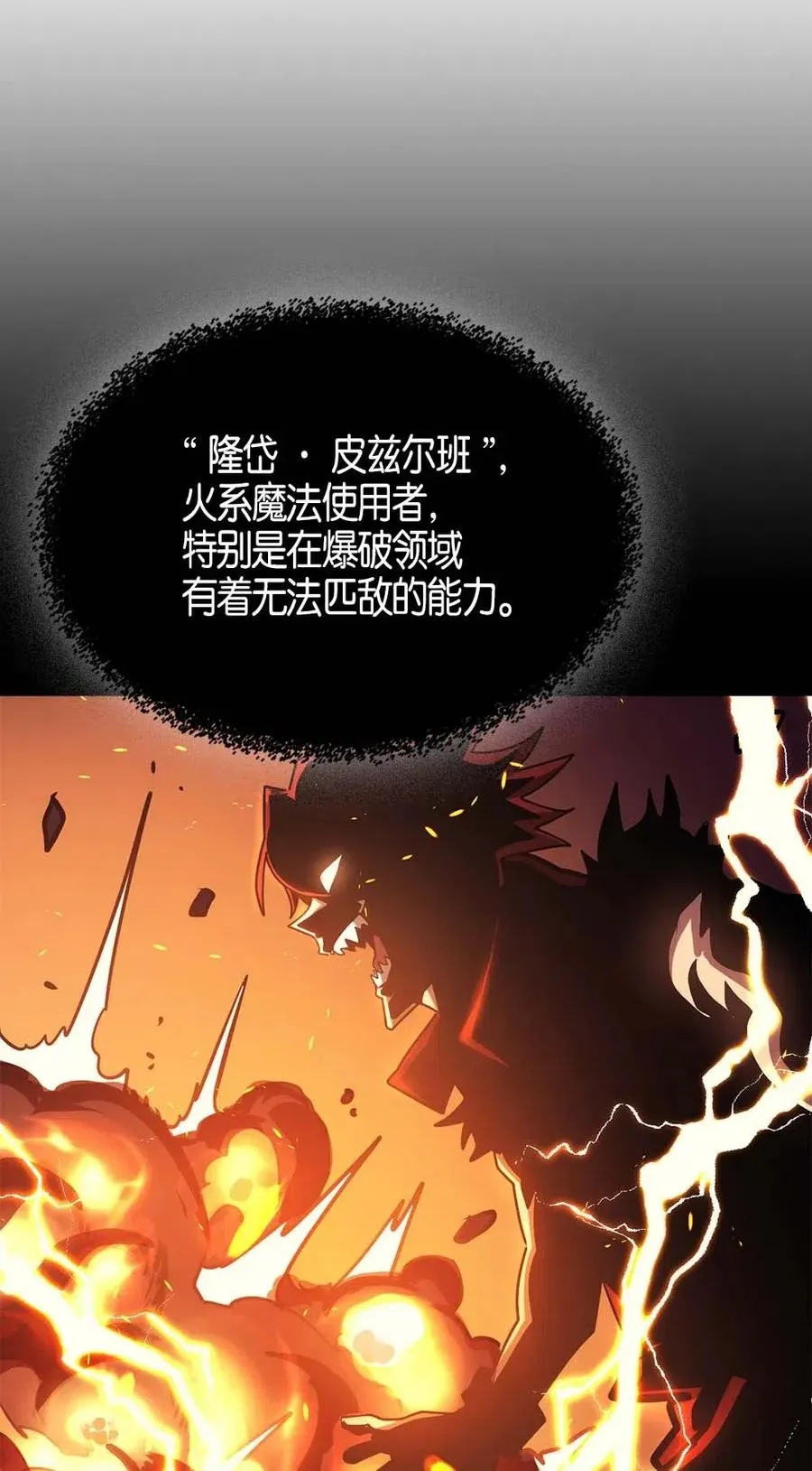122 122 第8页