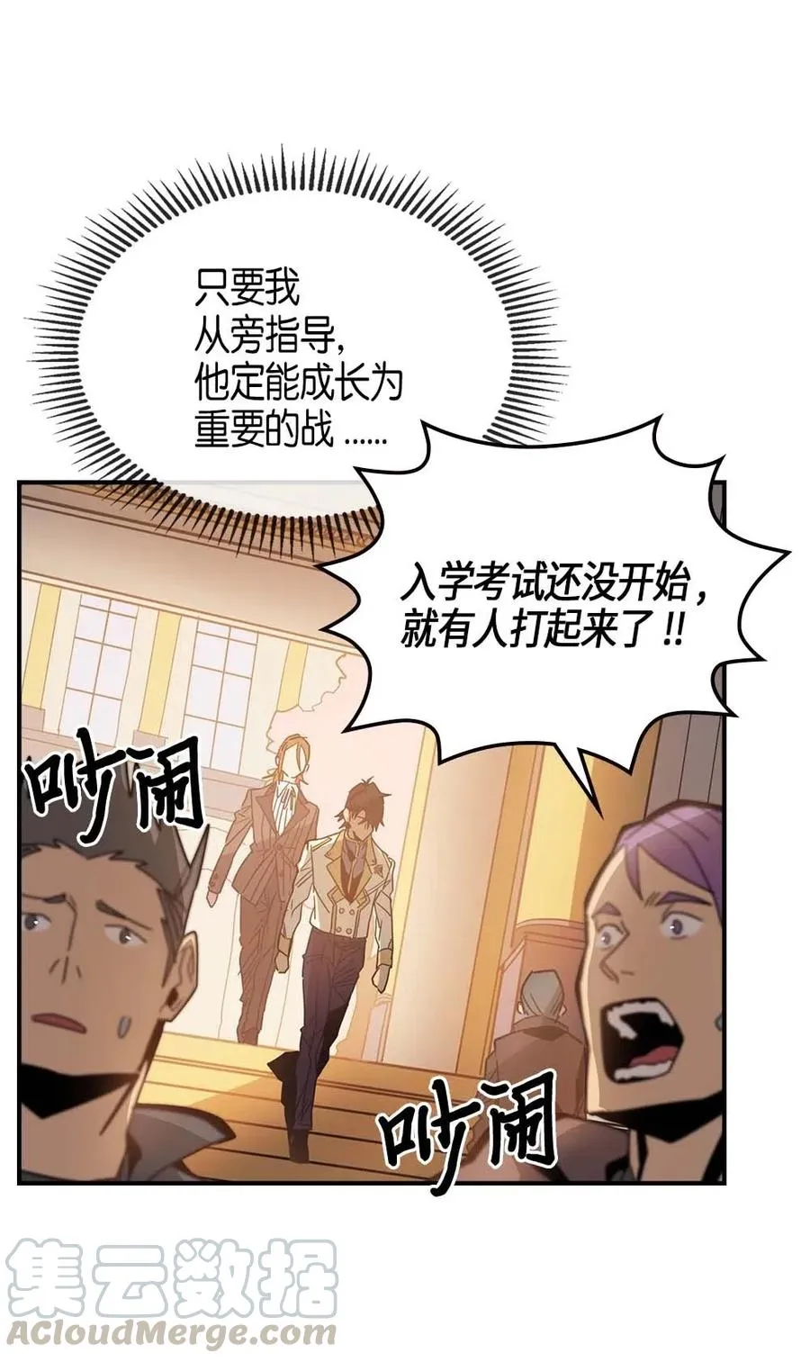 122 122 第10页