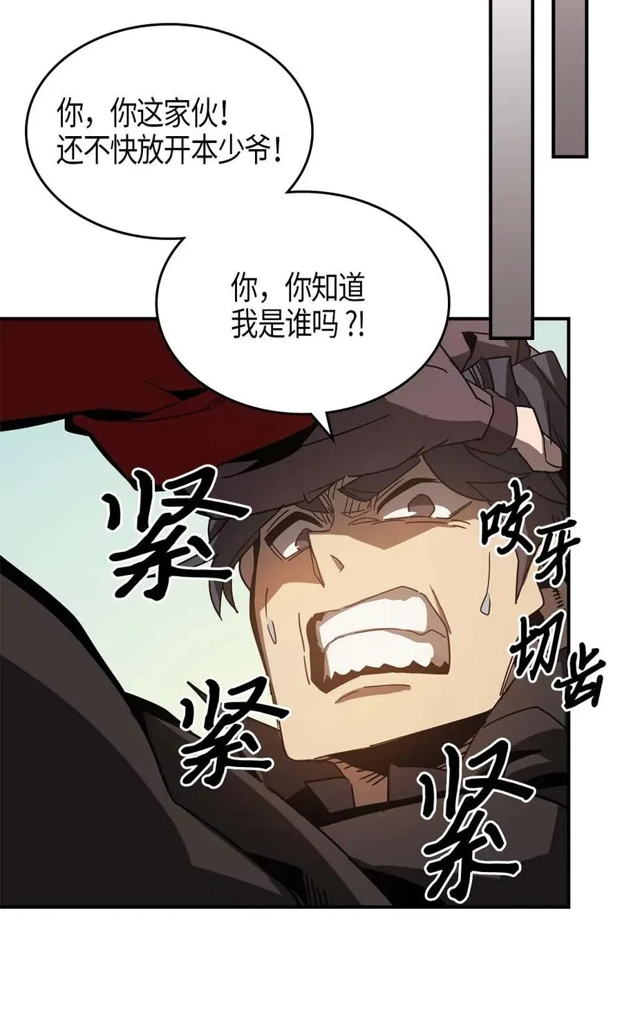 122 122 第14页