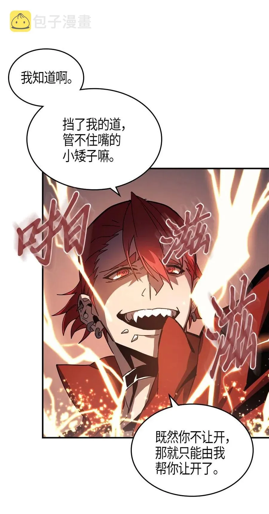 122 122 第15页