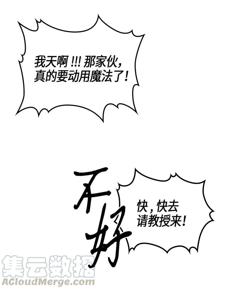 122 122 第16页