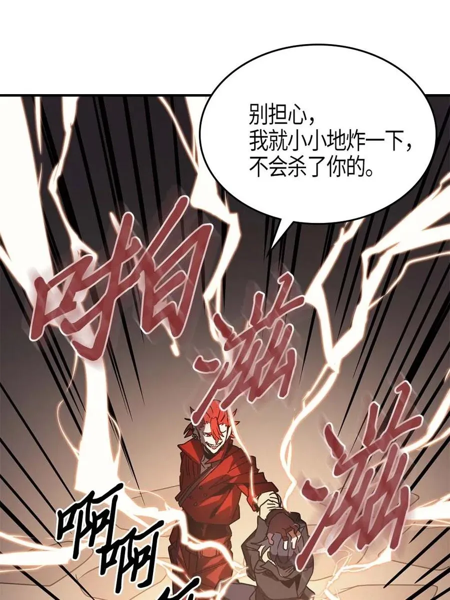 122 122 第17页