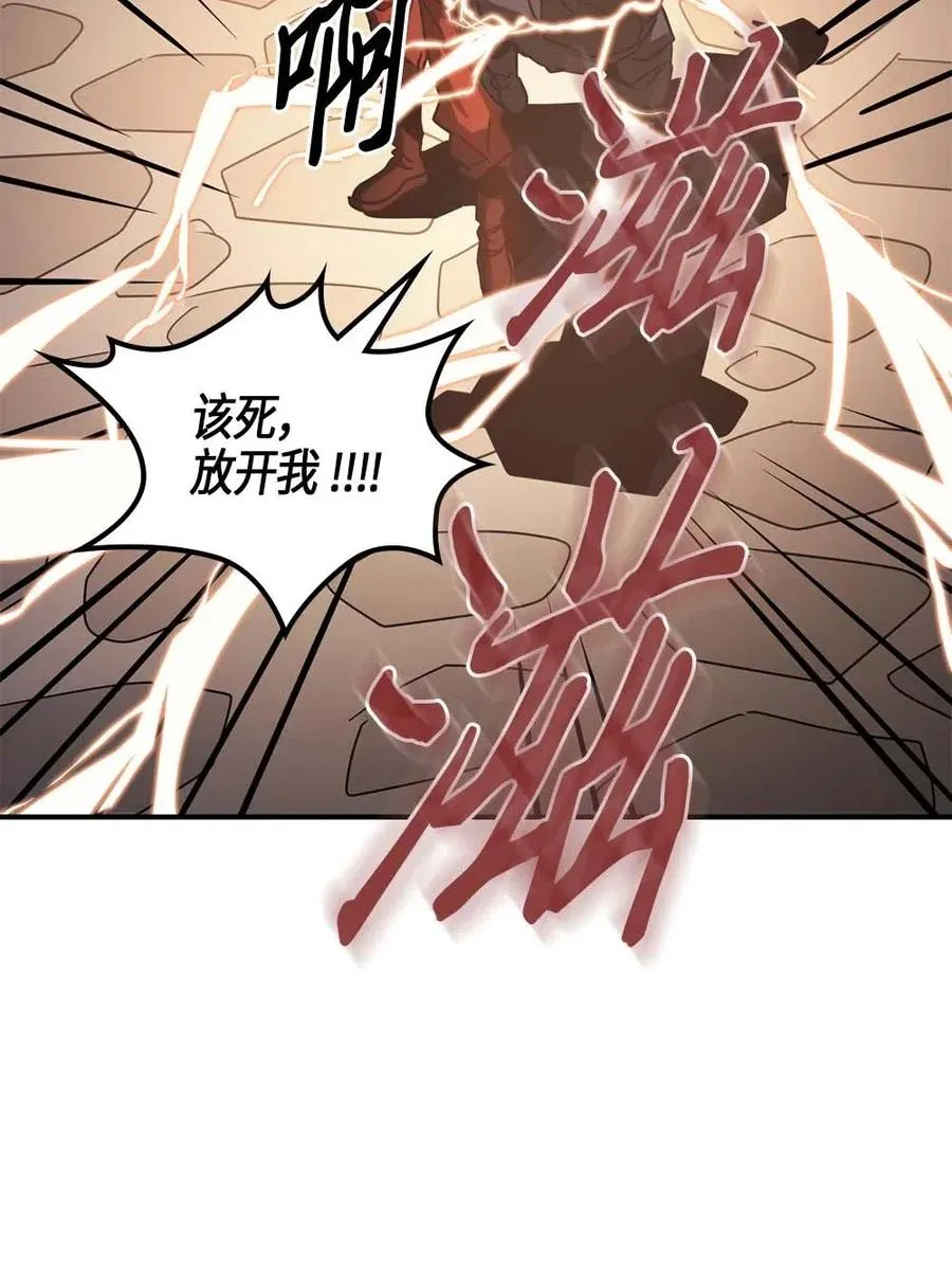 122 122 第18页