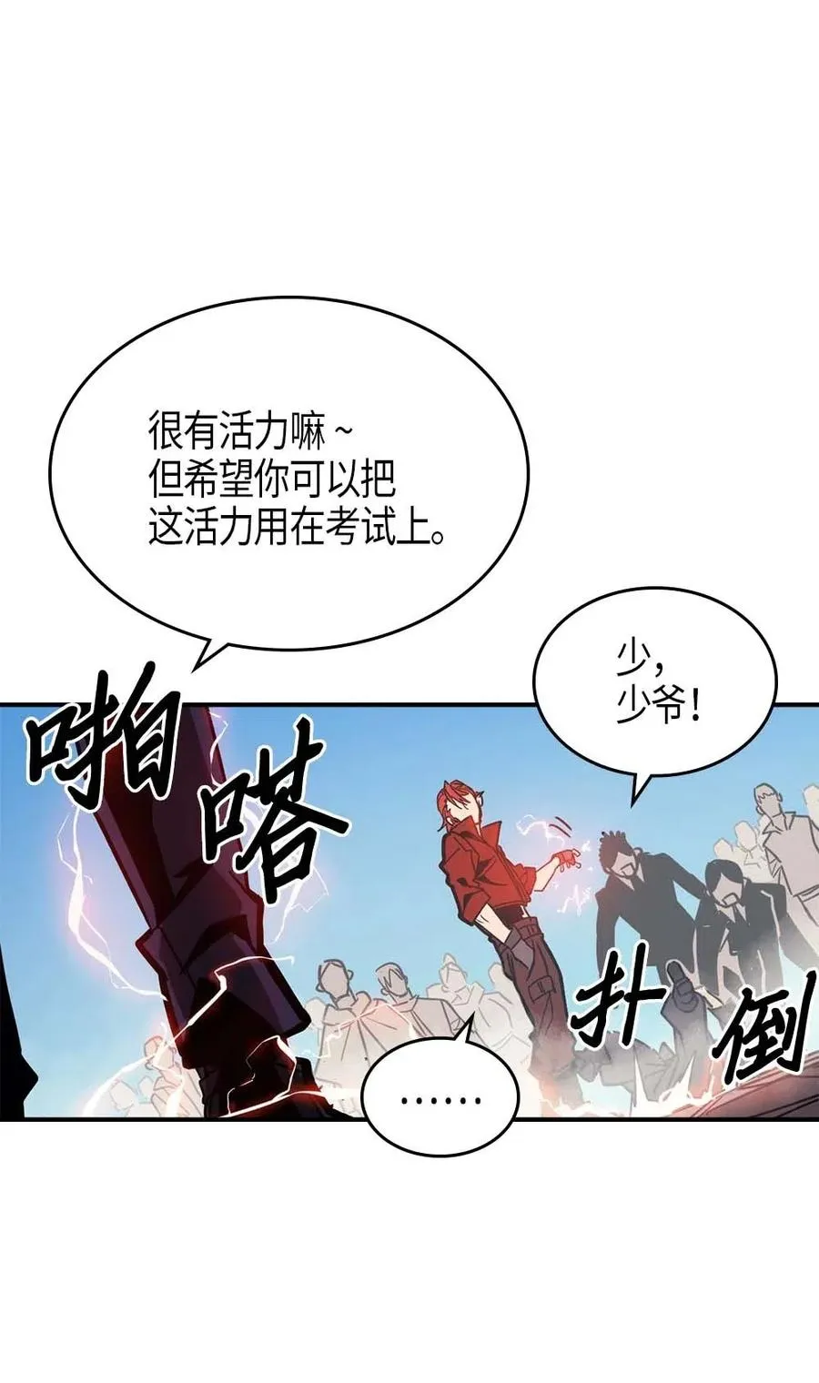 122 122 第21页