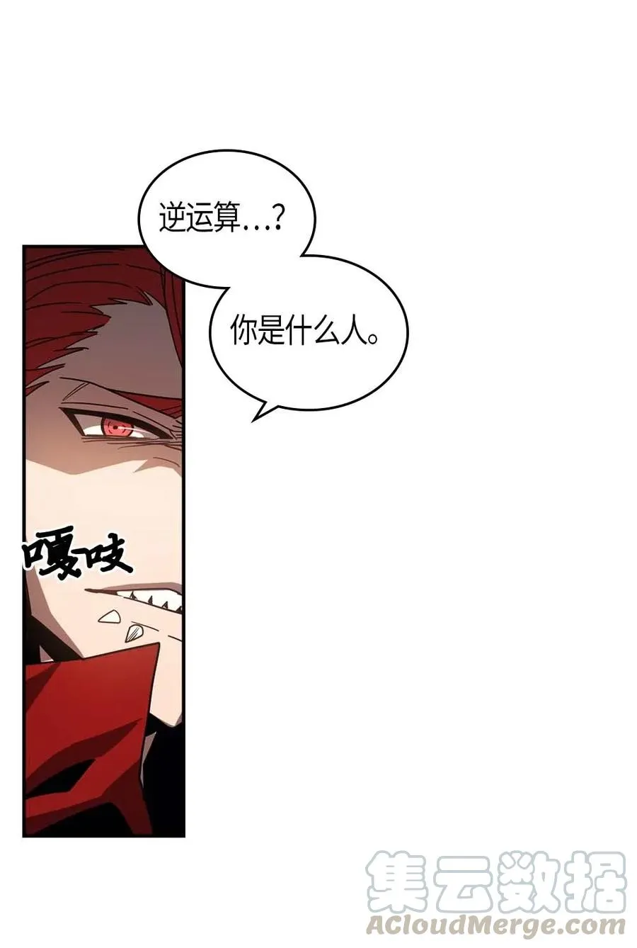 122 122 第22页