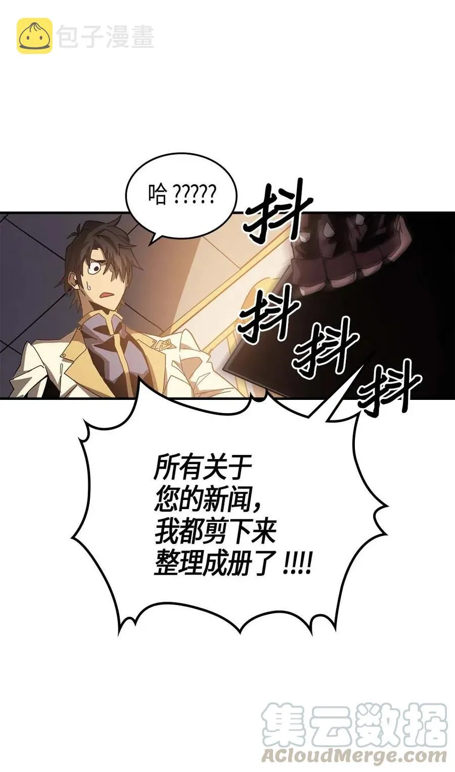 122 122 第28页