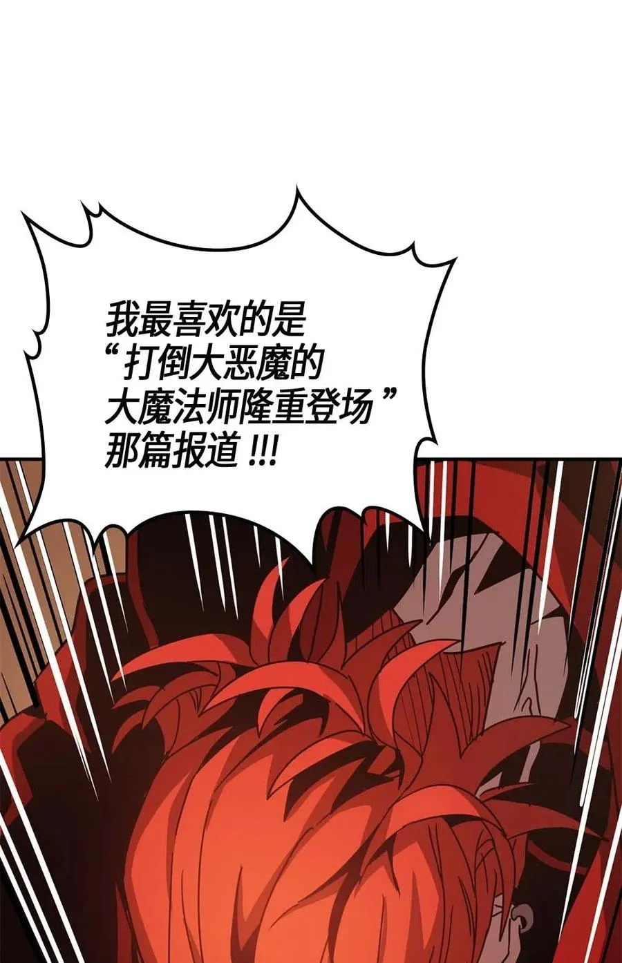 122 122 第29页