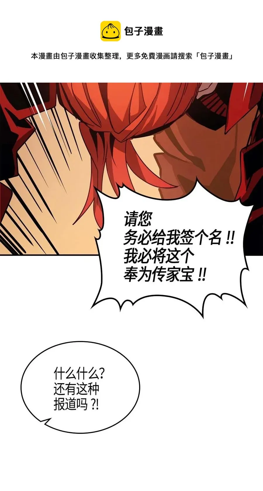 122 122 第30页