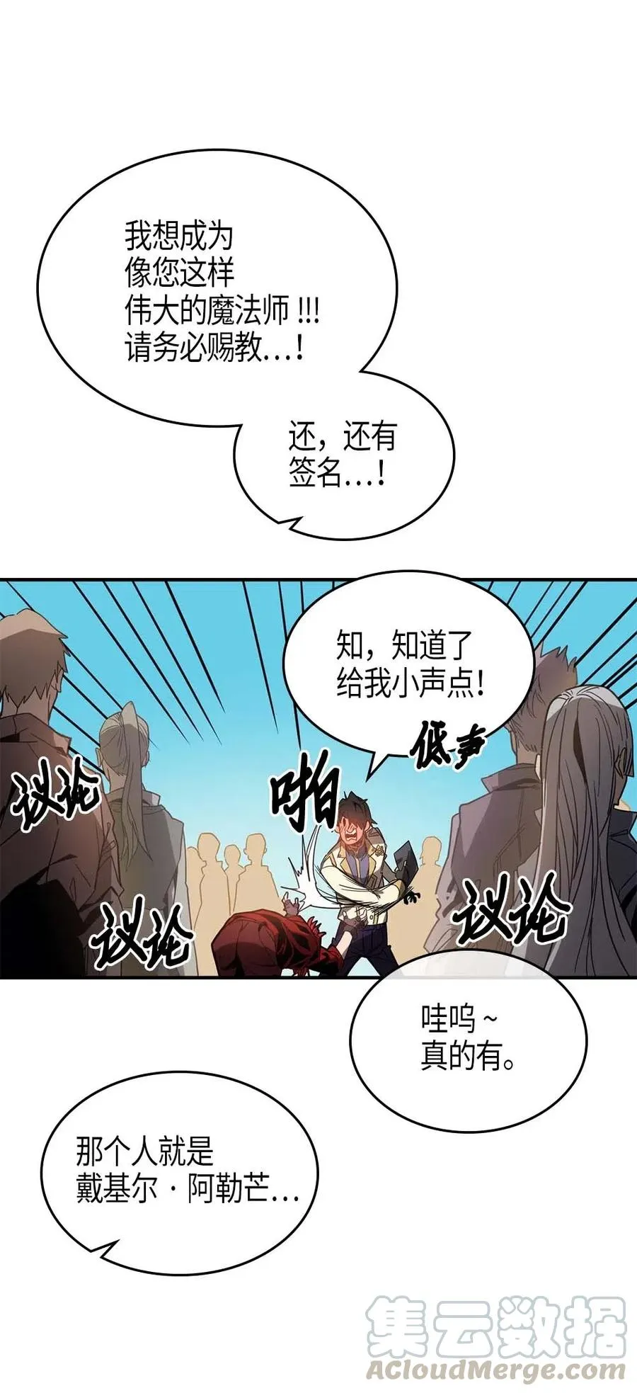122 122 第31页