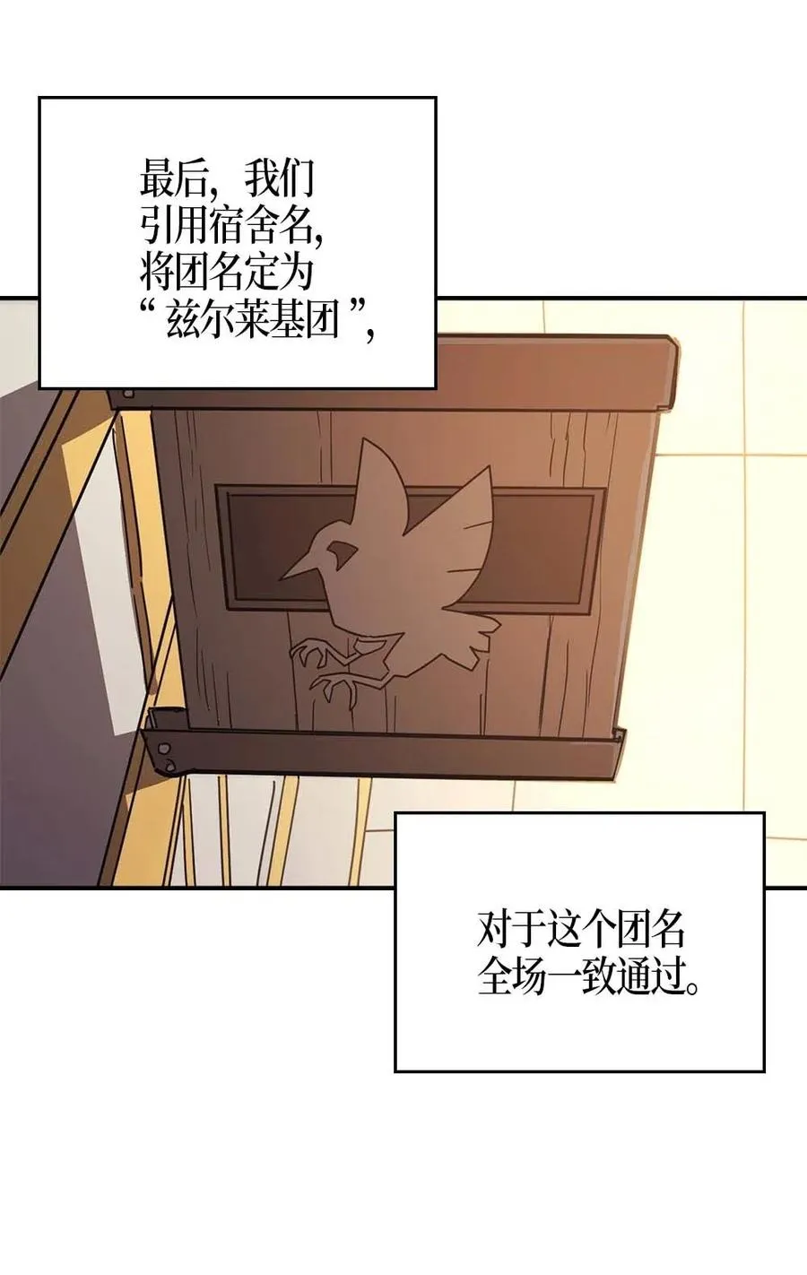 122 122 第35页